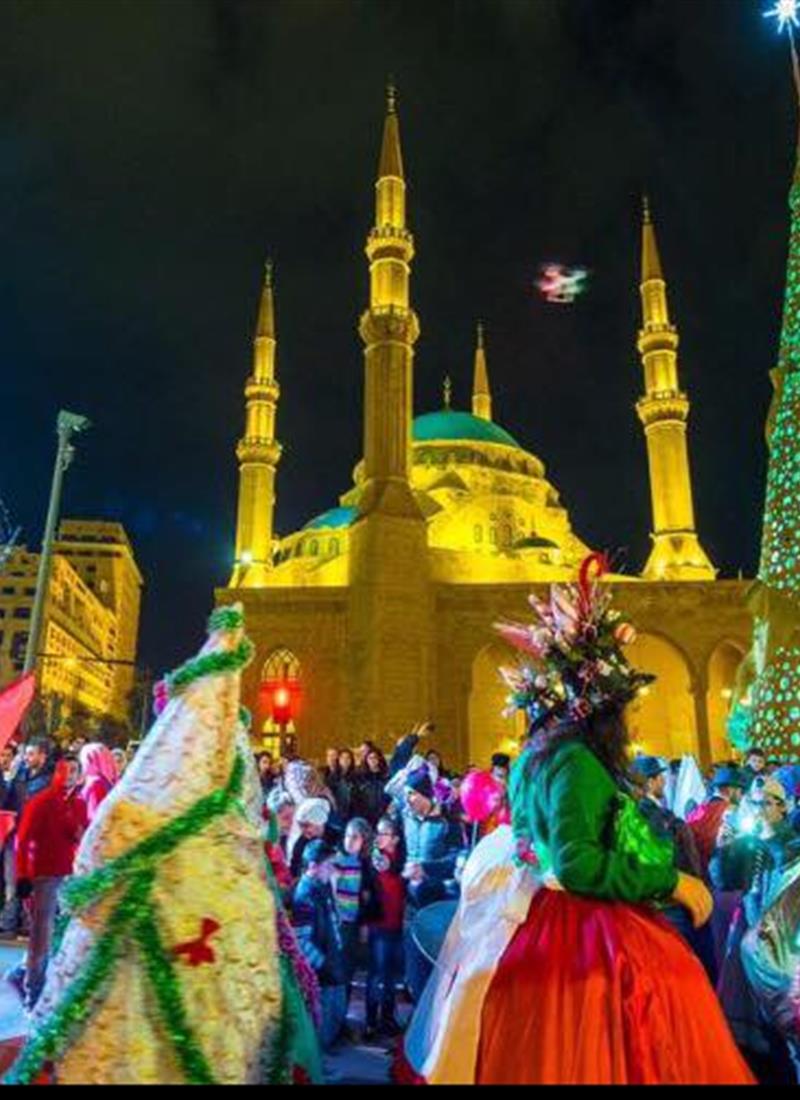 Beirut Christmas Carnival 2016 