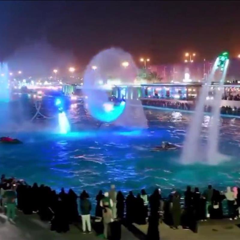 Extreme Water Show Riyadh KSA  