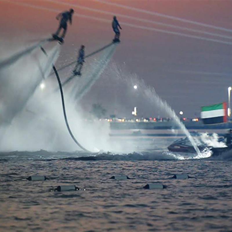 Abou Dhabi National Day 2019 